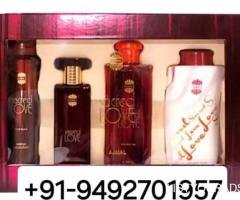 Ajmal Secret Love Gift Set