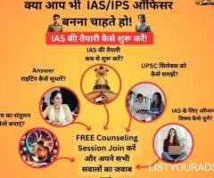 Best IAS Coaching in Delhi | Nalanda IAS Academy